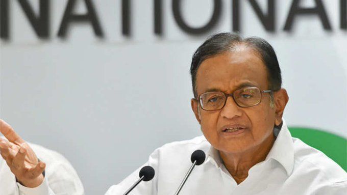 मोदी सरकार के आर्थिक पैकेज पर पी चिदंबरम का निशाना, बोले- गरीबों, प्रवासी मजदूरों और मध्यम वर्ग के लिए कुछ नहीं मोदी सरकार के आर्थिक पैकेज पर पी चिदंबरम का निशाना, बोले- गरीबों, प्रवासी मजदूरों और मध्यम वर्ग के लिए कुछ नहीं