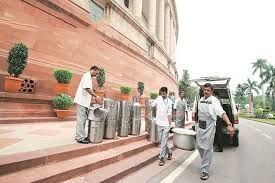 भारत का सबसे सस्ता भोजनालय-इंडियन पार्लियामेंट को अब नही मिलेगी सब्सिडी भारत का सबसे सस्ता भोजनालय-इंडियन पार्लियामेंट को अब नही मिलेगी सब्सिडी
