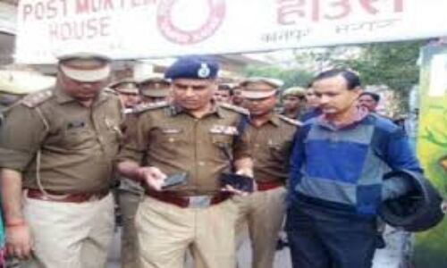 यूपी में चूहे मारने की दवा 10 नींद की गोली खाकर की सिपाही ने खुदकुशी, मौत की खबर सुनकर पत्नी छत से कूदी यूपी में चूहे मारने की दवा 10 नींद की गोली खाकर की सिपाही ने खुदकुशी, मौत की खबर सुनकर पत्नी छत से कूदी