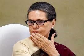 सोनिया गांधी इस साल अपना जन्मदिन मनाने से किया इंकार! सोनिया गांधी इस साल अपना जन्मदिन मनाने से किया इंकार!