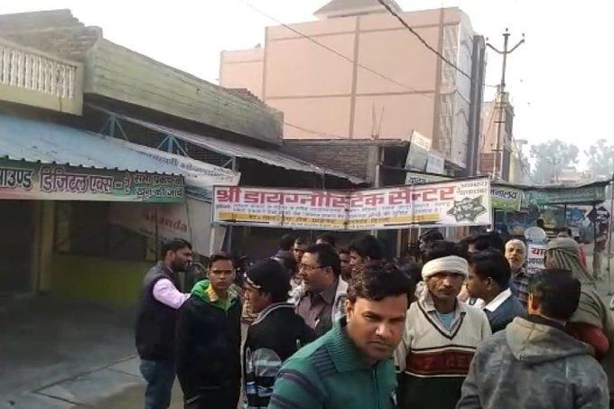 संभल में अल्ट्रासाउंड सेंटर के अंदर युवती की दुपट्टे से गला दबाकर हत्या संभल में अल्ट्रासाउंड सेंटर के अंदर युवती की दुपट्टे से गला दबाकर हत्या