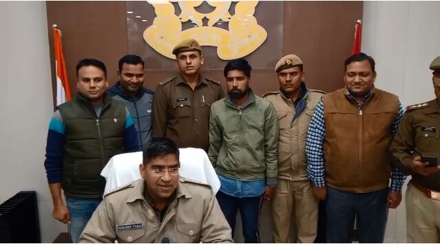 बिजनौर छात्रा के साथ रेप करने वाला आरोपी गिरफ्तार बिजनौर छात्रा के साथ रेप करने वाला आरोपी गिरफ्तार