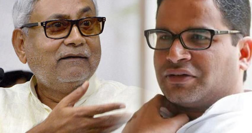 नागरिकता संशोधन बिल पर जदयू में दो फाड़, प्रशांत किशोर के ट्वीट से हड़कंप! नागरिकता संशोधन बिल पर जदयू में दो फाड़, प्रशांत किशोर के ट्वीट से हड़कंप!