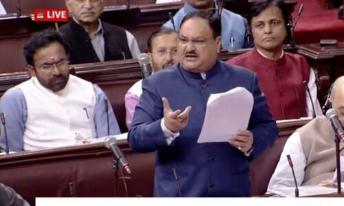 नागरिकता बिल पर बोले आनंद शर्मा- कौन सी विपत्ति थी कि इतनी जल्दी बिल लाए, भाजपा के जे पी नड्डा ने दिया कड़ा जवाब नागरिकता बिल पर बोले आनंद शर्मा- कौन सी विपत्ति थी कि इतनी जल्दी बिल लाए, भाजपा के जे पी नड्डा ने दिया कड़ा जवाब