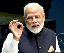 नागरिकता बिल को लेकर PM मोदी ने असमिया से किया अपील नागरिकता बिल को लेकर PM मोदी ने असमिया से किया अपील