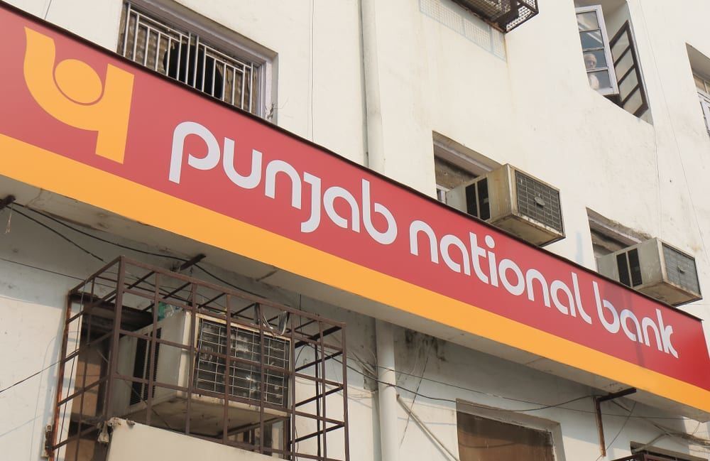 PNB ने करोड़ों ग्राहकों को दिया तोहफा, लोन पर फ्री में मिलेंगी ये सुविधाएं PNB ने करोड़ों ग्राहकों को दिया तोहफा, लोन पर फ्री में मिलेंगी ये सुविधाएं