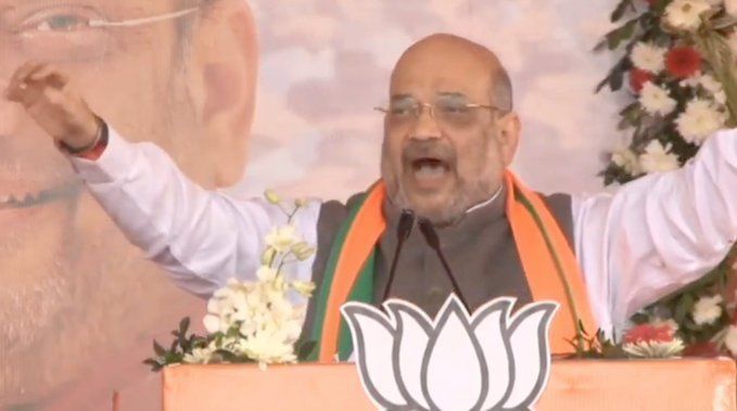 झारखंड में अमित शाह बोले- हम नागरिकता संशोधन विधेयक लेकर आए तो कांग्रेस के पेट में दर्द हो गया झारखंड में अमित शाह बोले- हम नागरिकता संशोधन विधेयक लेकर आए तो कांग्रेस के पेट में दर्द हो गया