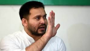 नागरिकता कानून के खिलाफ RJD का नया प्लान, तेजस्वी यादव ने किया सभी से अपील नागरिकता कानून के खिलाफ RJD का नया प्लान, तेजस्वी यादव ने किया सभी से अपील