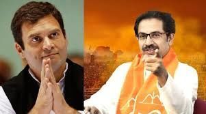 राहुल गांधी दिल्ली में भरी हुंकार तो महाराष्ट्र की सियासत में फिर से आया उबाल, शिवसेना ने कह दी बड़ी बात राहुल गांधी दिल्ली में भरी हुंकार तो महाराष्ट्र की सियासत में फिर से आया उबाल, शिवसेना ने कह दी बड़ी बात