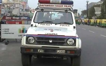 नोएडा पुलिस भी कोरोना की गिरफ्त में नोएडा पुलिस भी कोरोना की गिरफ्त में
