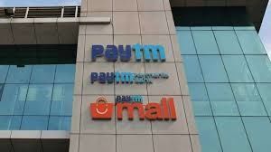 Paytm ने किया ऐलान, अब ग्राहकों को 24 घंटे मिलेगी ये सुविधा Paytm ने किया ऐलान, अब ग्राहकों को 24 घंटे मिलेगी ये सुविधा