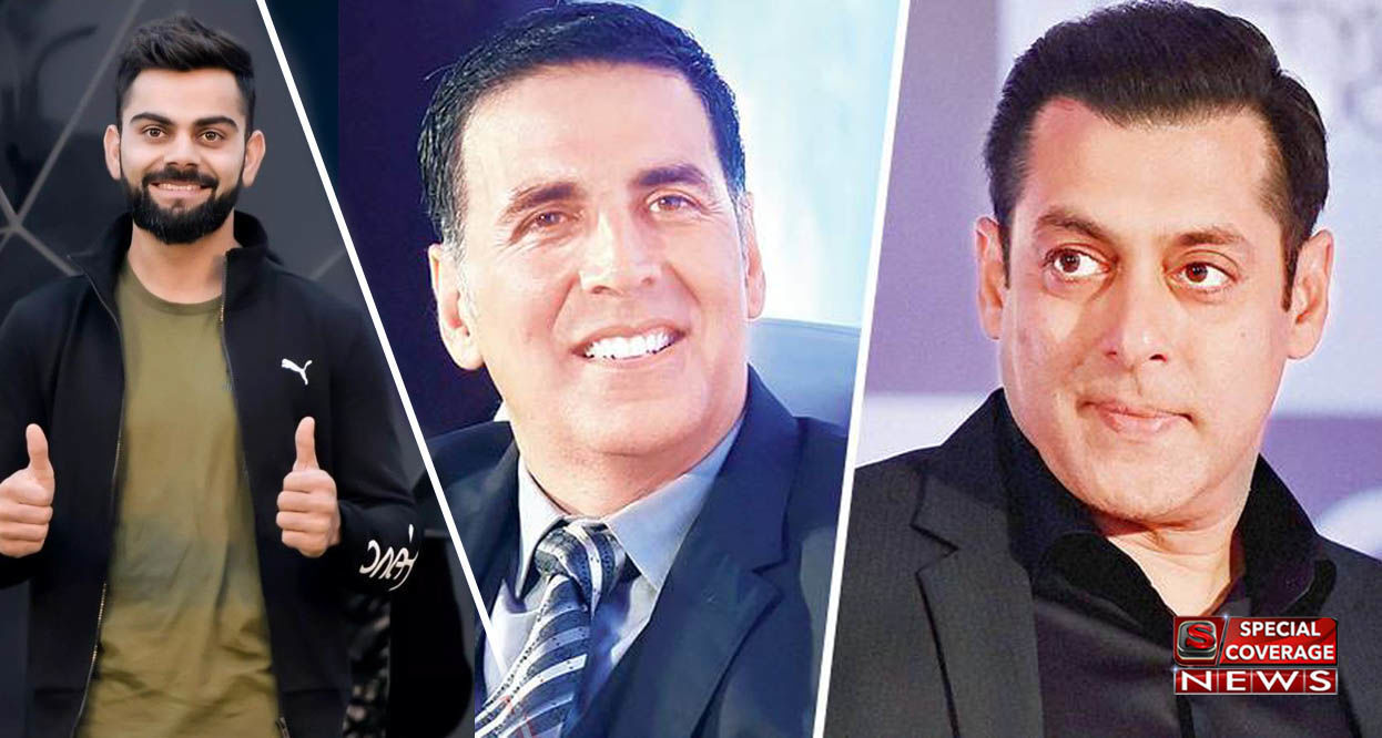 Forbes : इंडिया के टॉप 100 सेलेब्रिटी में विराट टॉप पर, अक्षय कुमार की दूसरी रैंक तो तीसरे नंबर पर सलमान, देखिए- लिस्ट Forbes : इंडिया के टॉप 100 सेलेब्रिटी में विराट टॉप पर, अक्षय कुमार की दूसरी रैंक तो तीसरे नंबर पर सलमान, देखिए- लिस्ट
