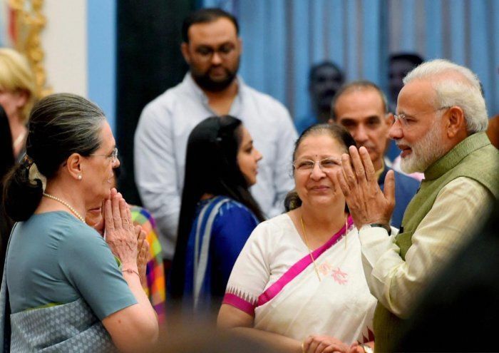 कांग्रेस मुक्त भारत का नारा अब बीजेपी को किसका सहारा! कांग्रेस मुक्त भारत का नारा अब बीजेपी को किसका सहारा!