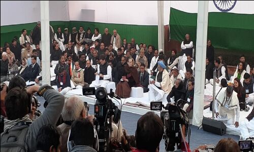 Live Updates: CAA के खिलाफ कांग्रेस का सत्याग्रह, आज जो नागरिकता पूछ रहे हैं वो कुर्बानी देने के समय कहां थे- आजाद Live Updates: CAA के खिलाफ कांग्रेस का सत्याग्रह, आज जो नागरिकता पूछ रहे हैं वो कुर्बानी देने के समय कहां थे- आजाद