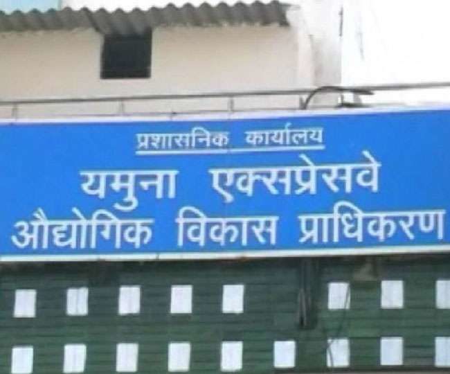 126 करोड़ के जमीन घोटाले मामले में पूर्व प्रमुख सचिव की पत्नी पर सीबीआई की निगाह 126 करोड़ के जमीन घोटाले मामले में पूर्व प्रमुख सचिव की पत्नी पर सीबीआई की निगाह