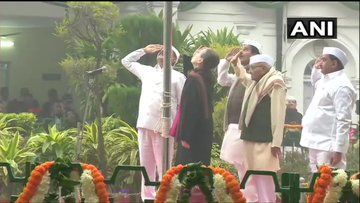 कांग्रेस की स्थापना के 134 साल हुए पूरे, संविधान बचाओ-भारत बचाओ रैली निकाल रही कांग्रेस कांग्रेस की स्थापना के 134 साल हुए पूरे, संविधान बचाओ-भारत बचाओ रैली निकाल रही कांग्रेस