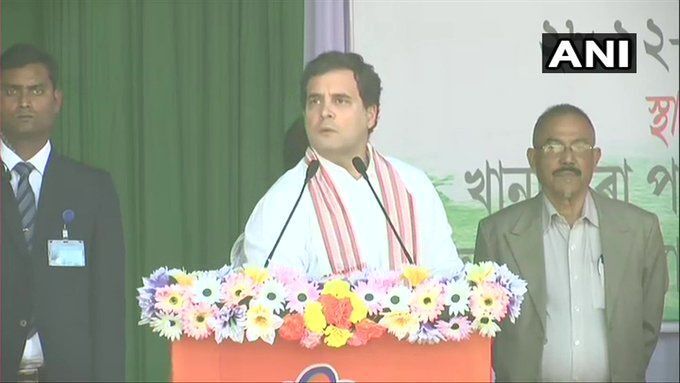 राहुल गांधी का मोदी सरकार पर कड़ा प्रहार बोले- असम को नागपुर और RSS के चड्डीवाले नहीं चलाएंगे राहुल गांधी का मोदी सरकार पर कड़ा प्रहार बोले- असम को नागपुर और RSS के चड्डीवाले नहीं चलाएंगे