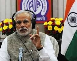साल की आखिरी मन की बात आज, देश को संबोधित करेंगे पीएम मोदी साल की आखिरी मन की बात आज, देश को संबोधित करेंगे पीएम मोदी