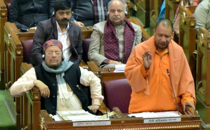 यूपी विधानसभा: एससी-एसटी आरक्षण पर योगी सरकार ने लगाई मुहर, विपक्ष को लेकर कही बड़ी बात यूपी विधानसभा: एससी-एसटी आरक्षण पर योगी सरकार ने लगाई मुहर, विपक्ष को लेकर कही बड़ी बात