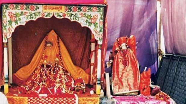 7 दशक बाद रामलला को आज लगेगा 56 भोग, जल्द शुरू होगा मंदिर का निर्माण! 7 दशक बाद रामलला को आज लगेगा 56 भोग, जल्द शुरू होगा मंदिर का निर्माण!