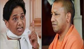 मायावती ने कोटा के बहाने सीएम योगी को दी नसीहत मायावती ने कोटा के बहाने सीएम योगी को दी नसीहत