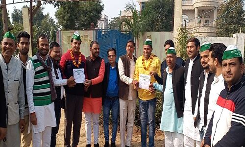 अन्तर्राष्ट्रीय पहलवान रविन्द्र भाटी बने किसान एकता संघ के प्रदेश अध्यक्ष अन्तर्राष्ट्रीय पहलवान रविन्द्र भाटी बने किसान एकता संघ के प्रदेश अध्यक्ष