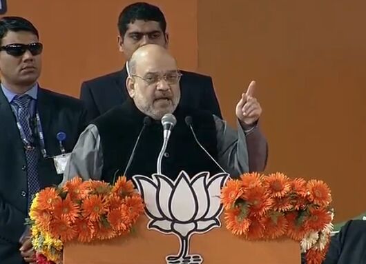 अमित शाह ने सीएए को लेकर राहुल, प्रियंका और केजरीवाल किसी को नही छोड़ा,लगाया गंभीर आरोप अमित शाह ने सीएए को लेकर राहुल, प्रियंका और केजरीवाल किसी को नही छोड़ा,लगाया गंभीर आरोप