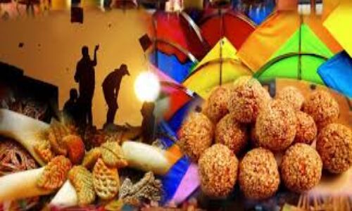इस दिन मनाई जाएगी मकर संक्रांति,जानिए क्या करें और क्या नहीं, क्या हैं नियम इस दिन मनाई जाएगी मकर संक्रांति,जानिए क्या करें और क्या नहीं, क्या हैं नियम