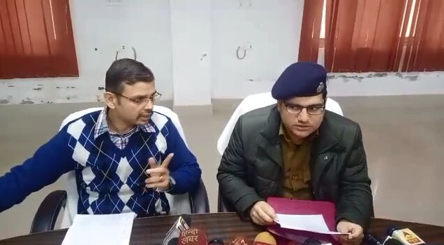 बाराबंकी में युवती की आत्महत्या पर एसपी ने दी जानकारी, केस दर्ज कर जांच एएसपी की निगरानी में हो रही है बाराबंकी में युवती की आत्महत्या पर एसपी ने दी जानकारी, केस दर्ज कर जांच एएसपी की निगरानी में हो रही है