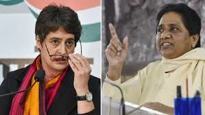 मायावती ने नाम लिये बगैर इस तरह प्रियंका गांधी पर कंसा तंज- राजस्थान गईं लेकिन... मायावती ने नाम लिये बगैर इस तरह प्रियंका गांधी पर कंसा तंज- राजस्थान गईं लेकिन...