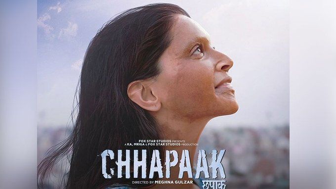 छपाक की खराब ओपनिंग से टूटा दीपिका पादुकोण का दिल! और उठाया उन्होंने बड़ा कदम छपाक की खराब ओपनिंग से टूटा दीपिका पादुकोण का दिल! और उठाया उन्होंने बड़ा कदम