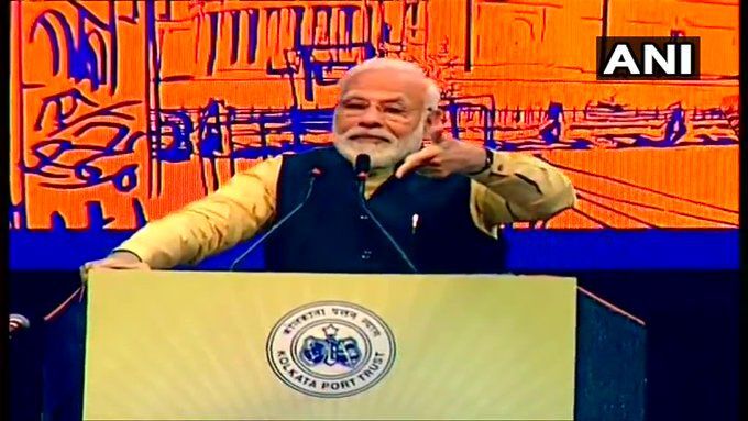 पीएम मोदी का बड़ा ऐलान, कोलकाता पोर्ट का नाम बदलकर श्यामा प्रसाद मुखर्जी पोर्ट किया पीएम मोदी का बड़ा ऐलान, कोलकाता पोर्ट का नाम बदलकर श्यामा प्रसाद मुखर्जी पोर्ट किया