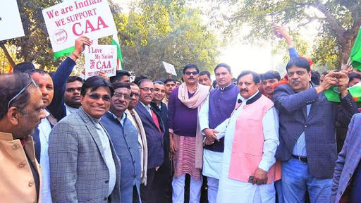 मंत्री जय प्रताप सिंह ने नागरिकता संशोधन अधिनियम के बारे में लोगों को दी जानकारी मंत्री जय प्रताप सिंह ने नागरिकता संशोधन अधिनियम के बारे में लोगों को दी जानकारी