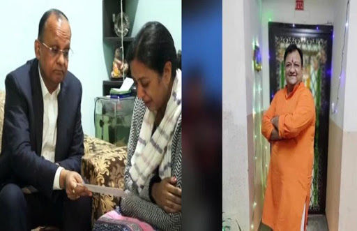 गौरव चंदेल हत्याकांड मामले में मुख्यमंत्री के आदेश पर पीड़ित परिवार को 20 लाख रुपये का चेक सौंपा गौरव चंदेल हत्याकांड मामले में मुख्यमंत्री के आदेश पर पीड़ित परिवार को 20 लाख रुपये का चेक सौंपा