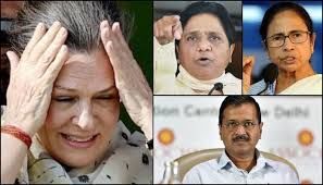 CAA पर बैठक से पहले ही विपक्ष को तगडा झटका,TMC, AAP और BSP कर रही विरोध फिर भी अपने इस कारण से सोनिया से किया किनारा CAA पर बैठक से पहले ही विपक्ष को तगडा झटका,TMC, AAP और BSP कर रही विरोध फिर भी अपने इस कारण से सोनिया से किया किनारा