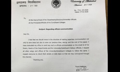 इविवि कुलपति की पर्यावरण संरक्षण की दिशा में सराहनीय पहल इविवि कुलपति की पर्यावरण संरक्षण की दिशा में सराहनीय पहल
