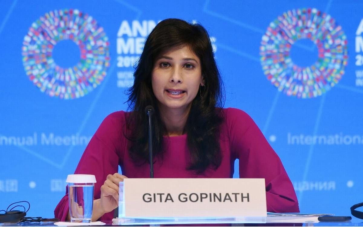 कौन हैं IMF चीफ गीता गोपीनाथ? जिनकी भविष्यवाणी ने सेंसेक्स को किया धड़ाम कौन हैं IMF चीफ गीता गोपीनाथ? जिनकी भविष्यवाणी ने सेंसेक्स को किया धड़ाम