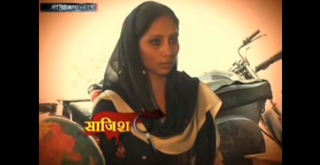 भारत में पहली महिला को लगेगी फांसी, यूपी की निवासी है महिला भारत में पहली महिला को लगेगी फांसी, यूपी की निवासी है महिला