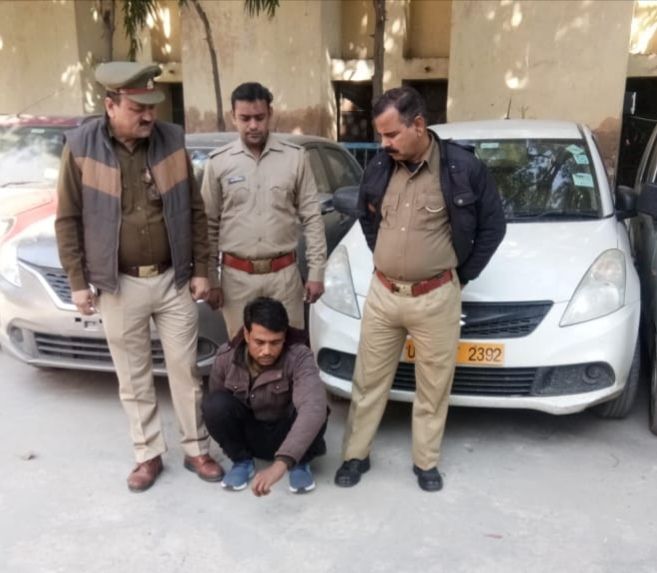 एक शातिर वाहन चोर को नोएडा पुलिस ने किया गिरफ्तार,कब्जे से 6 कार,एक टेंपों व तीन मोटरसाइकिल बरामद एक शातिर वाहन चोर को नोएडा पुलिस ने किया गिरफ्तार,कब्जे से 6 कार,एक टेंपों व तीन मोटरसाइकिल बरामद