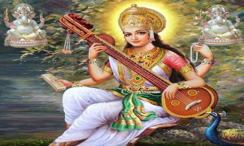 आज और कल है वसंत पंचमी, जानें कब है श्रेष्ठ, बन रहा है ये विशेष संयोग आज और कल है वसंत पंचमी, जानें कब है श्रेष्ठ, बन रहा है ये विशेष संयोग