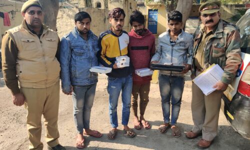 नोएडा पुलिस ने किया फर्जी काॅल सेन्टर का पर्दाफाश, मौके से 4 शातिर अभियुक्त गिरफ्तार नोएडा पुलिस ने किया फर्जी काॅल सेन्टर का पर्दाफाश, मौके से 4 शातिर अभियुक्त गिरफ्तार