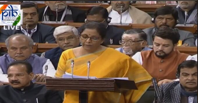 बजट 2020 : वित्त मंत्री ने इनकम टैक्स में की भारी कटौती, लोगों में छाई ख़ुशी? देखिए- अब क्या है टैक्स स्लैब बजट 2020 : वित्त मंत्री ने इनकम टैक्स में की भारी कटौती, लोगों में छाई ख़ुशी? देखिए- अब क्या है टैक्स स्लैब