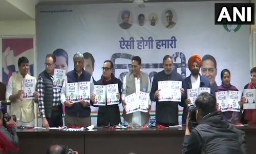 दिल्ली विधानसभा चुनाव: कांग्रेस ने आज जारी किए दो घोषणा पत्र दिल्ली विधानसभा चुनाव: कांग्रेस ने आज जारी किए दो घोषणा पत्र