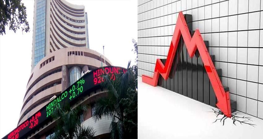 बाजार में कमजोरी हावीः सेंसेक्स 536 पॉइंट गिरकर 31,327 पर बंद, निफ्टी 9200 के नीचे बंद बाजार में कमजोरी हावीः सेंसेक्स 536 पॉइंट गिरकर 31,327 पर बंद, निफ्टी 9200 के नीचे बंद