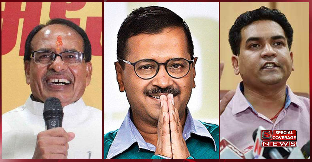 केजरीवाल के हनुमान चालीसा पढने पर शिवराज सिंह-कपिल मिश्रा ने कसा तंज, आज के लंकेश्वर भी भयभीत? केजरीवाल के हनुमान चालीसा पढने पर शिवराज सिंह-कपिल मिश्रा ने कसा तंज, आज के लंकेश्वर भी भयभीत?
