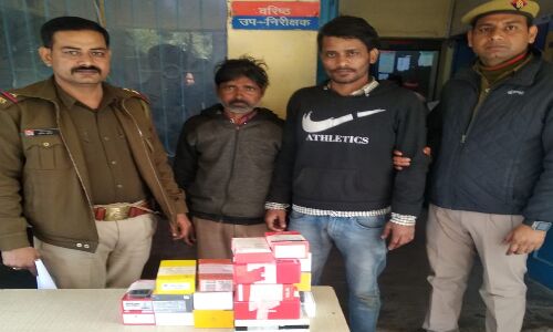 नोएडा पुलिस ने दो मोबाइल लूटरे को किया गिरफ्तार,कब्जे से विभन्न कपंनियों के 18 मोबाइल बरामद नोएडा पुलिस ने दो मोबाइल लूटरे को किया गिरफ्तार,कब्जे से विभन्न कपंनियों के 18 मोबाइल बरामद