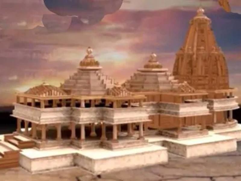 अयोध्या:हुआ राम मंदिर ट्रस्ट का ऐलान, ट्रस्ट के अध्यक्ष पद के लिए ये नाम सबसे आगे अयोध्या:हुआ राम मंदिर ट्रस्ट का ऐलान, ट्रस्ट के अध्यक्ष पद के लिए ये नाम सबसे आगे