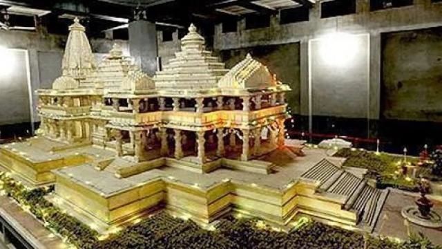 राम मंदिर ट्रस्ट की घोषणा होते ही सामने आने लगी संतों की नाराजगी, परमहंस दास अनशन पर बैठे राम मंदिर ट्रस्ट की घोषणा होते ही सामने आने लगी संतों की नाराजगी, परमहंस दास अनशन पर बैठे