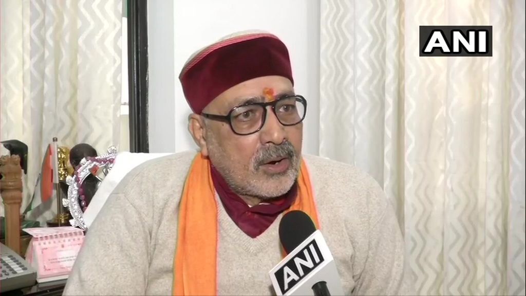 शाहीन बाग को लेकर गिरीराज सिंह ने दिया बड़ा बयान, अपने ट्विटर पर एक वीडियो पोस्ट करते हुए लिखा कि इन बच्चों को सुने शाहीन बाग को लेकर गिरीराज सिंह ने दिया बड़ा बयान, अपने ट्विटर पर एक वीडियो पोस्ट करते हुए लिखा कि इन बच्चों को सुने