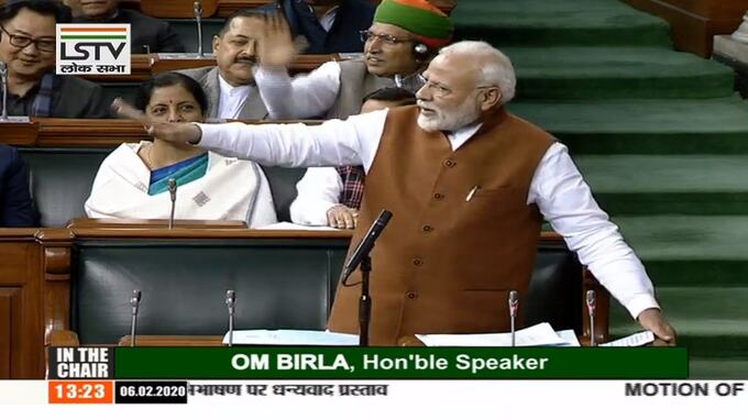 पीएम मोदी ने संसद में जब विपक्षी सांसदों से कहा, मैंने आपके दिमाग का खेत जोत दिया है, अब बीज बोऊंगा पीएम मोदी ने संसद में जब विपक्षी सांसदों से कहा, मैंने आपके दिमाग का खेत जोत दिया है, अब बीज बोऊंगा